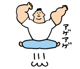 Mr. muscle sticker #3765705