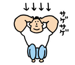 Mr. muscle sticker #3765706
