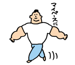 Mr. muscle sticker #3765713