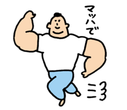 Mr. muscle sticker #3765714