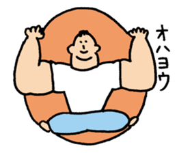 Mr. muscle sticker #3765719