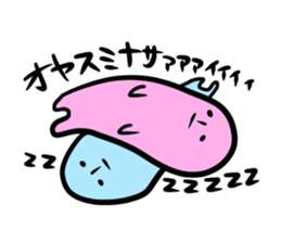 PIPI & BUBU sticker #3765850