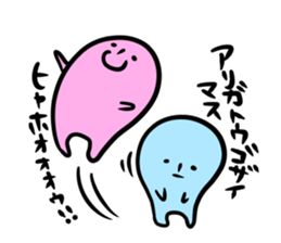 PIPI & BUBU sticker #3765851