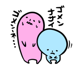 PIPI & BUBU sticker #3765853