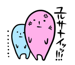 PIPI & BUBU sticker #3765855