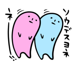 PIPI & BUBU sticker #3765856