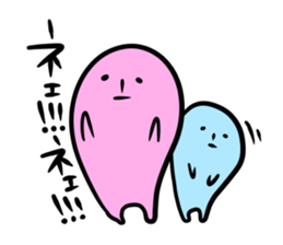 PIPI & BUBU sticker #3765857