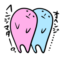 PIPI & BUBU sticker #3765861