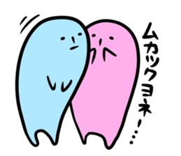 PIPI & BUBU sticker #3765863