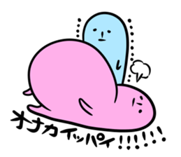 PIPI & BUBU sticker #3765866