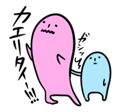 PIPI & BUBU sticker #3765868