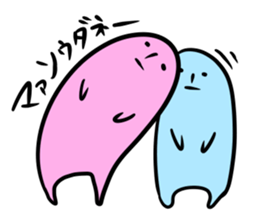 PIPI & BUBU sticker #3765874