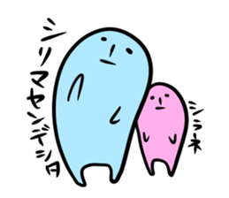 PIPI & BUBU sticker #3765877