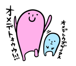 PIPI & BUBU sticker #3765882