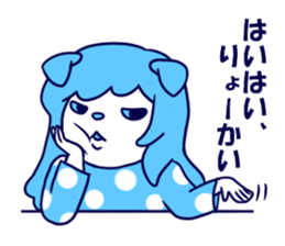 Cat sisters sticker #3765888