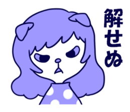 Cat sisters sticker #3765894