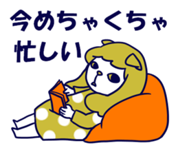 Cat sisters sticker #3765896