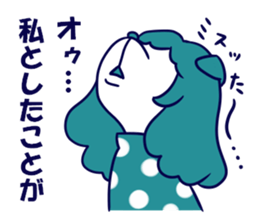 Cat sisters sticker #3765898