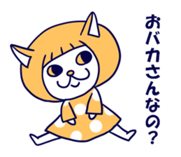 Cat sisters sticker #3765903