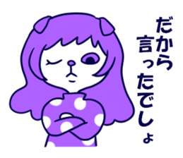 Cat sisters sticker #3765906