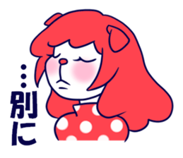 Cat sisters sticker #3765913