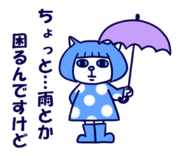 Cat sisters sticker #3765918