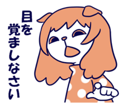 Cat sisters sticker #3765924