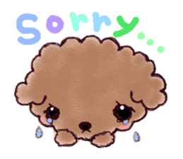 Toy poo 1 sticker #3765948