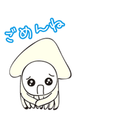 Squid to speak the dialect.IGATTA2 sticker #3766102