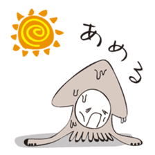 Squid to speak the dialect.IGATTA2 sticker #3766112