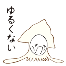 Squid to speak the dialect.IGATTA2 sticker #3766114