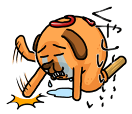 American dog sticker #3766263
