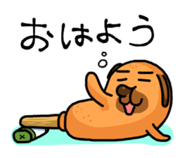 American dog sticker #3766267