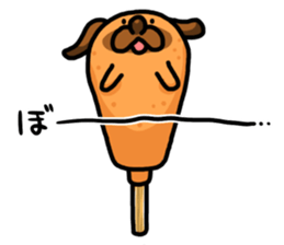 American dog sticker #3766268