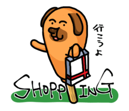 American dog sticker #3766277