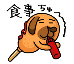 American dog sticker #3766279