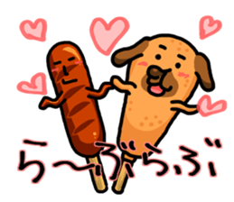 American dog sticker #3766283