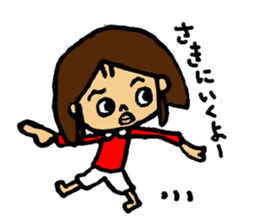 Topu sticker #3766703