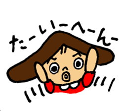 Topu sticker #3766705