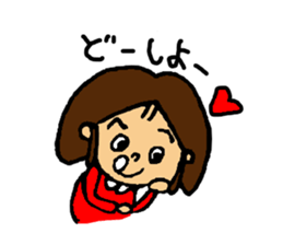 Topu sticker #3766712