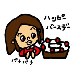 Topu sticker #3766714