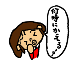 Topu sticker #3766725