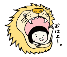 Iam SARAKO sticker #3766727