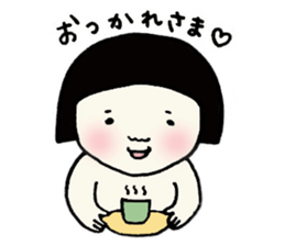 Iam SARAKO sticker #3766729