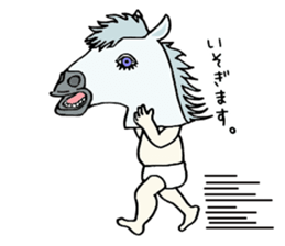 Iam SARAKO sticker #3766730