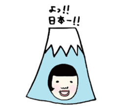 Iam SARAKO sticker #3766731