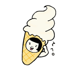 Iam SARAKO sticker #3766735