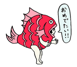 Iam SARAKO sticker #3766739