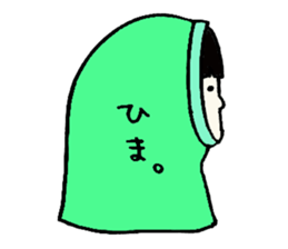 Iam SARAKO sticker #3766741