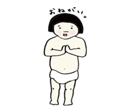 Iam SARAKO sticker #3766750